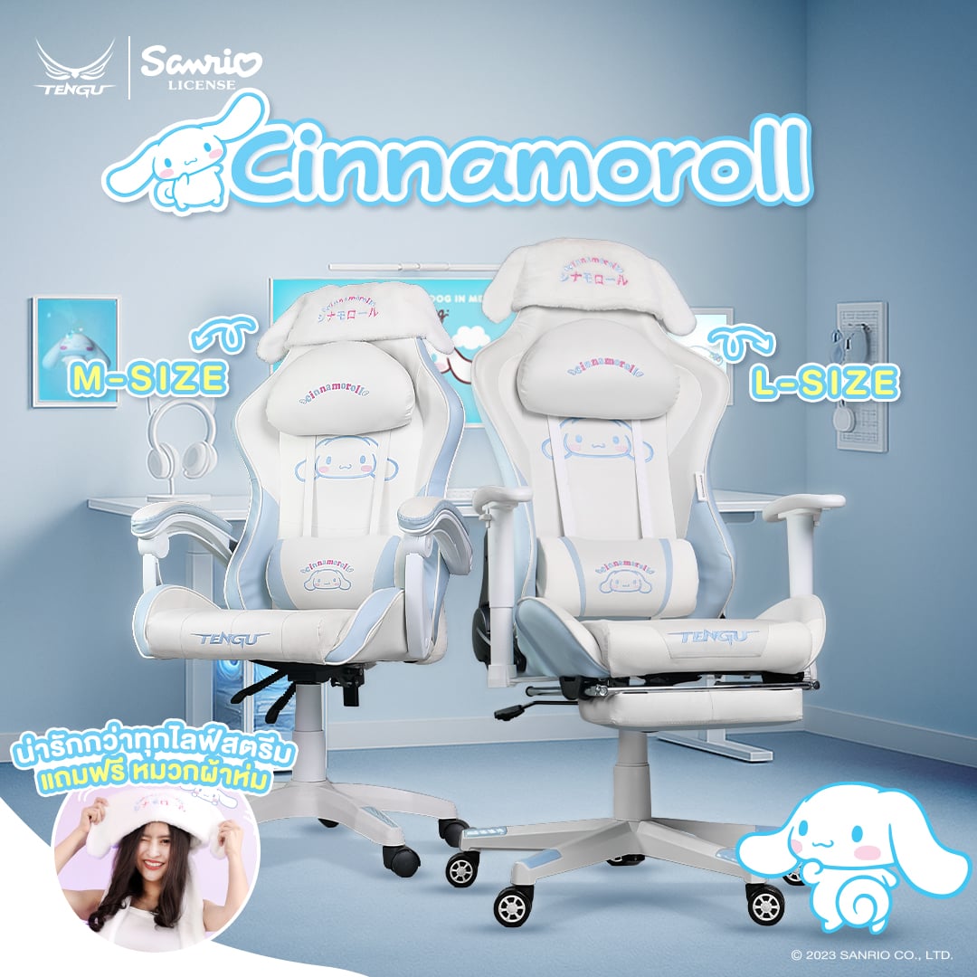 เก้าอี้เกมมิ่ง TENGUGAMINGGEARS รุ่น SANRIO KUROMI (CH-KR-PPL) SIZE-L สีชมพูม่วง เบาะหนัง_3